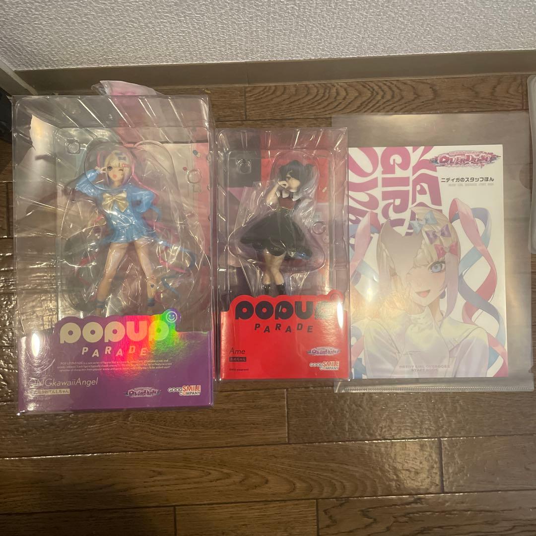 Needygirloverdoose ニディガ フィギュア 公式同人誌まとめて