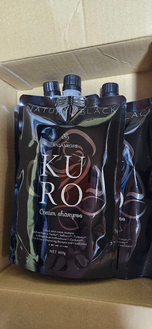 バランローズKUROクリームシャンプー KUROクリームシャンプー | VALANROSE(バランローズ)【公式】