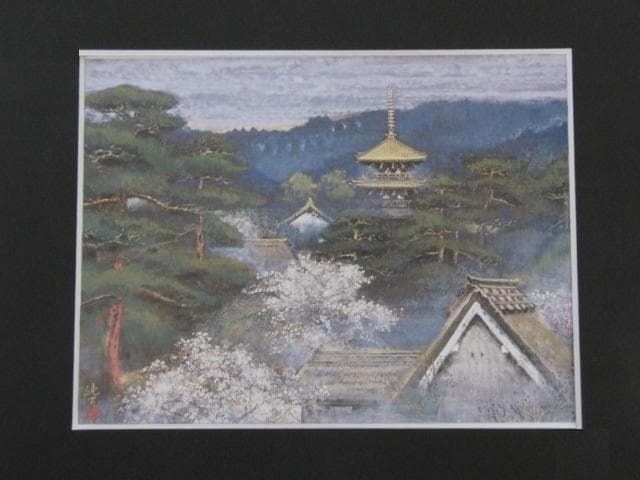 後藤純男、【塔の春】、希少な額装用画集より、新品額装付、状態良好 後藤純男「塔映・四季（春）」リトグラフ :: 絵画買取・販売 - シバヤマ