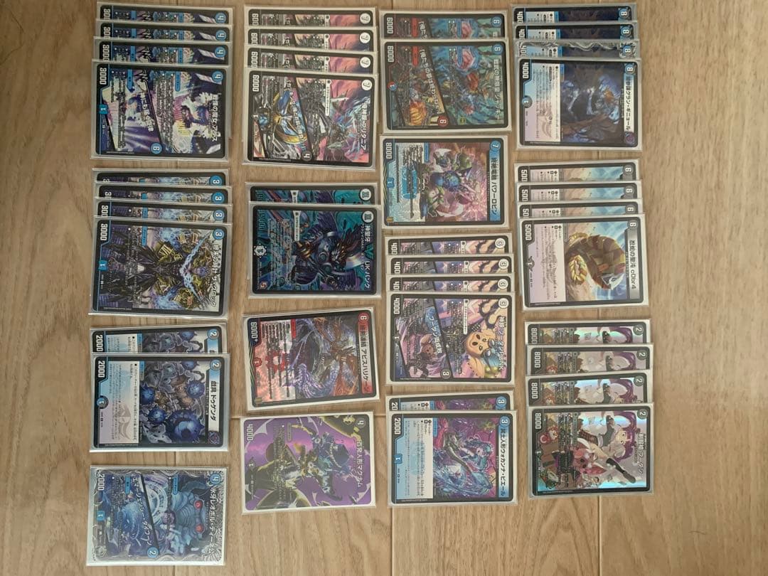 UKパンク　デッキ　青白ドロンゴー（スリーブ付き） UKパンク デッキ 青白ドロンゴー（スリーブ付き） UKパンク デッキ