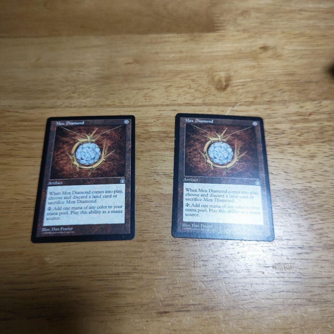 【断捨離】モックス・ダイヤモンド2枚 人生を変える断捨離 | ダイヤモンド・プレミアム: 書籍閲覧サービス