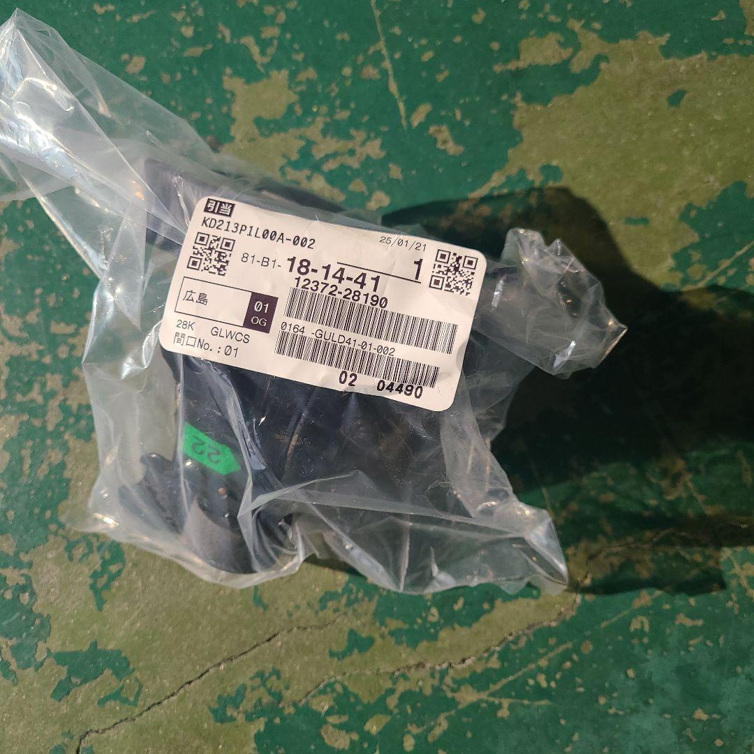 AZR60 ノア ヴォクシー　エンジンマウント エンジンマウント（リア） 12371-28100 ノア/ヴォクシー AZR60系