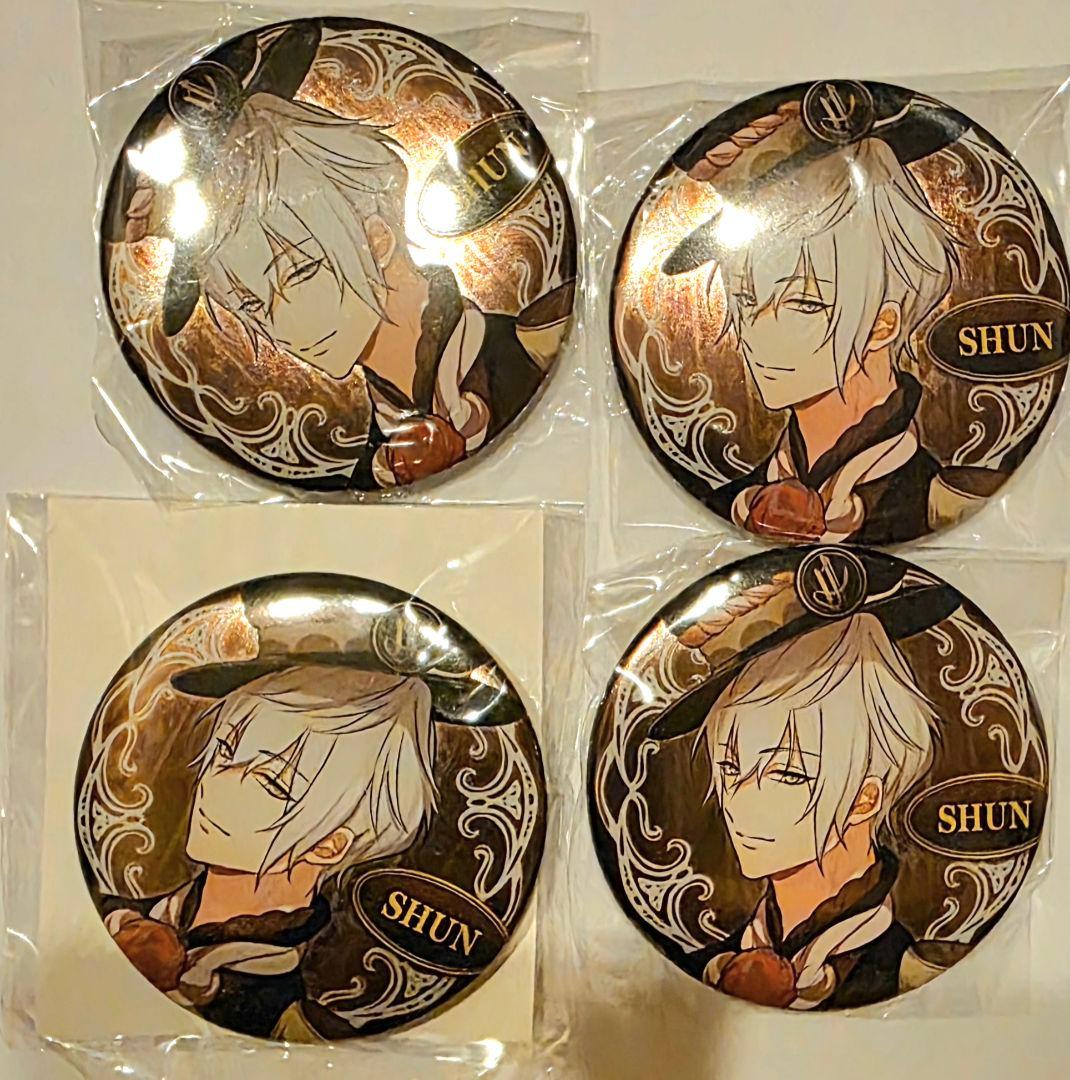 ツキウタ。 霜月隼 缶バッジ 4個セット - メルカリ