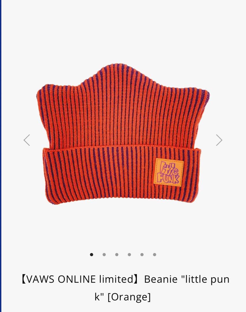 ジ*馬様 Vaundy 【VAWS ONLINE limited】Beanie