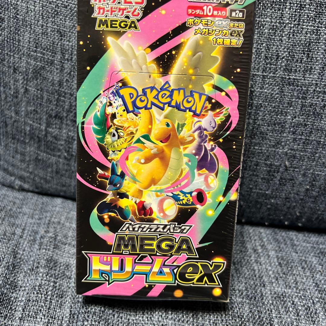 ポケモンカードゲーム MEGAドリームexBOX(未開封) ポケモンカードゲーム 【シュリンク付き未開封品】ポケモンカード