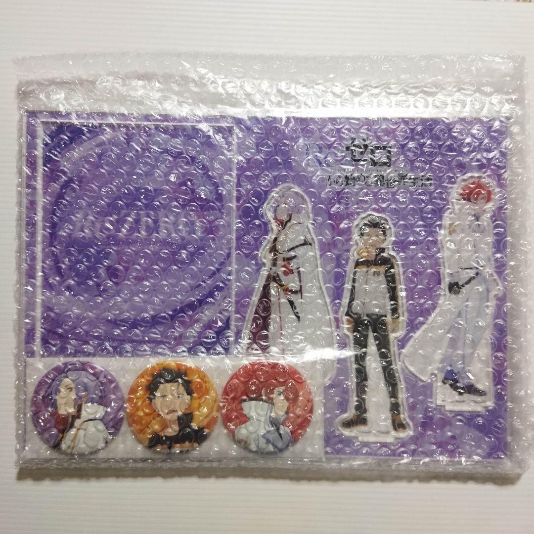 リゼロ 3期 ブルーレイ 全巻購入特典　カドスト　アクリルジオラマ　缶バッチ Re:ゼロから始める異世界生活 3rd season|映像商品: | カドスト