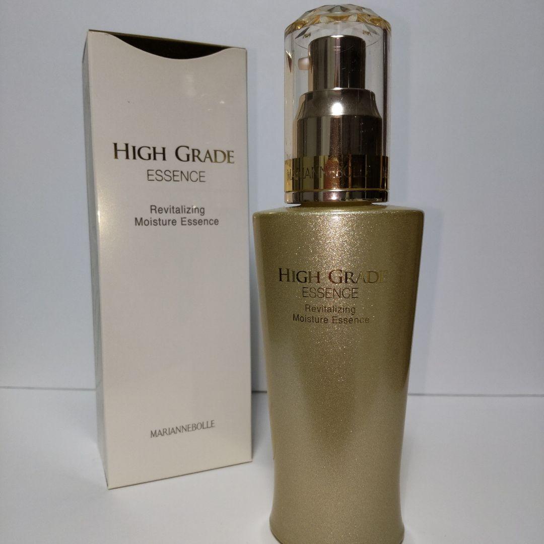 マリアンボレ　ハイグレードエッセンス　保湿化粧液