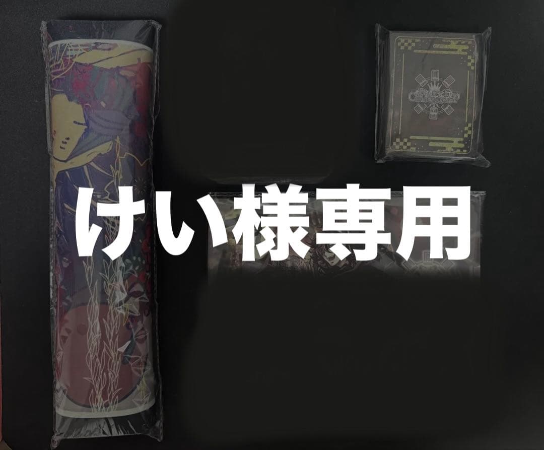 けい バイク 駆動系 リアスプロケット 520-50T Ninja ZX-25R 20 RK-125-50