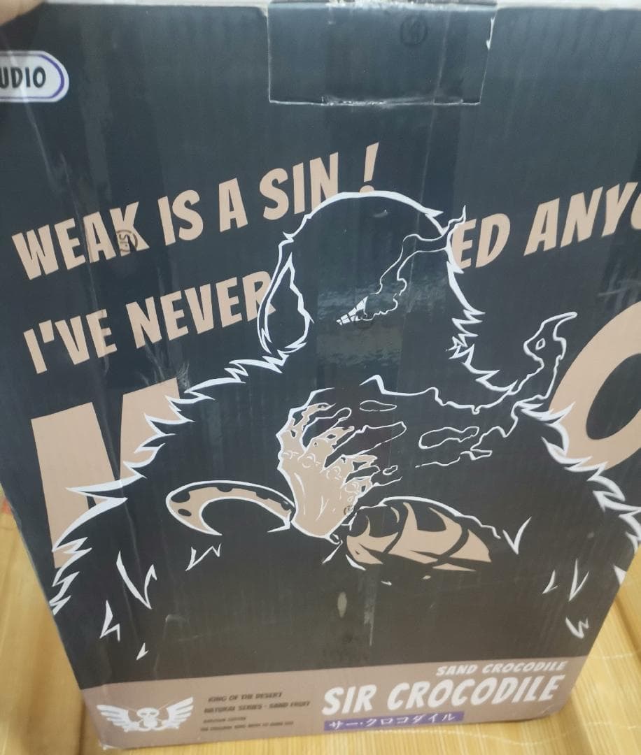 ワンピース サー・クロコダイル フィギュア ガレージキット 1/7