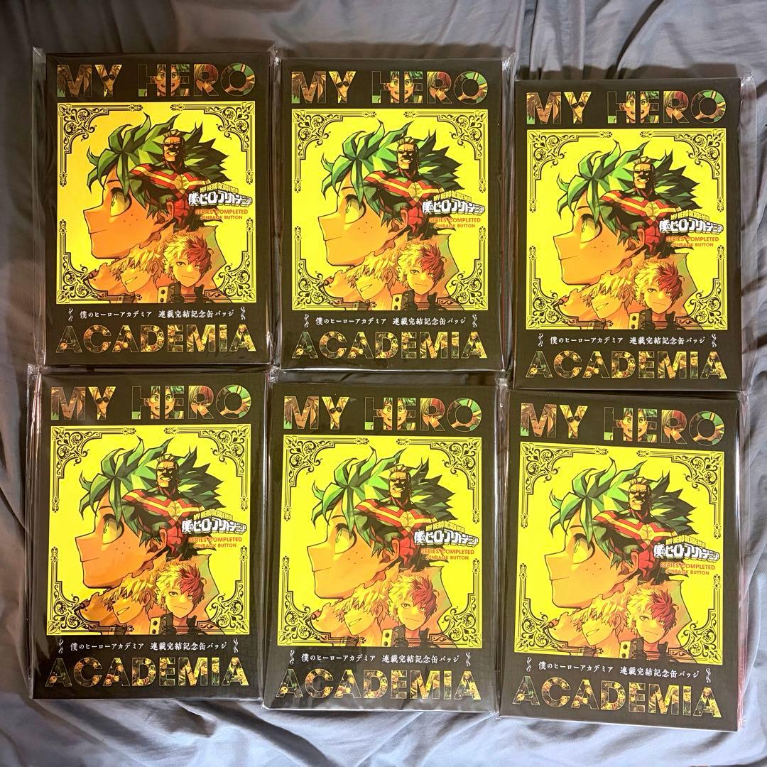 ヒロアカ 連載完結記念缶バッジ　6セット