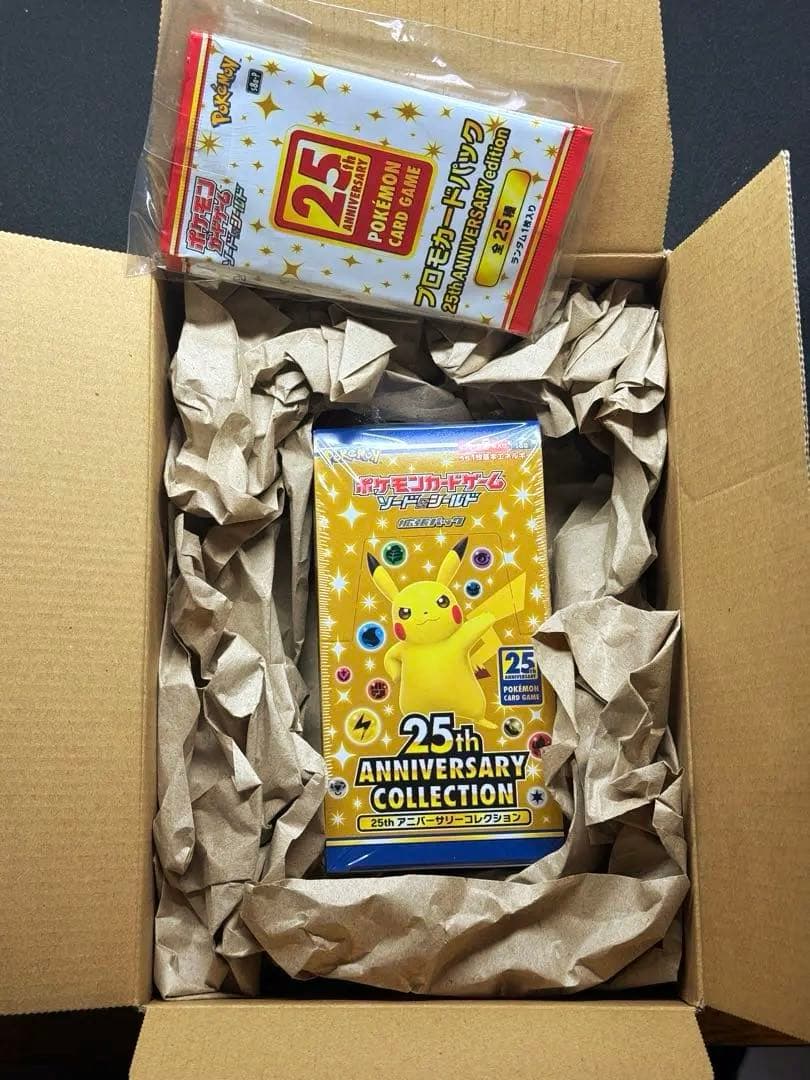 新品・未開封　25th アニバーサリー　コレクション　プロモ 4パック付き