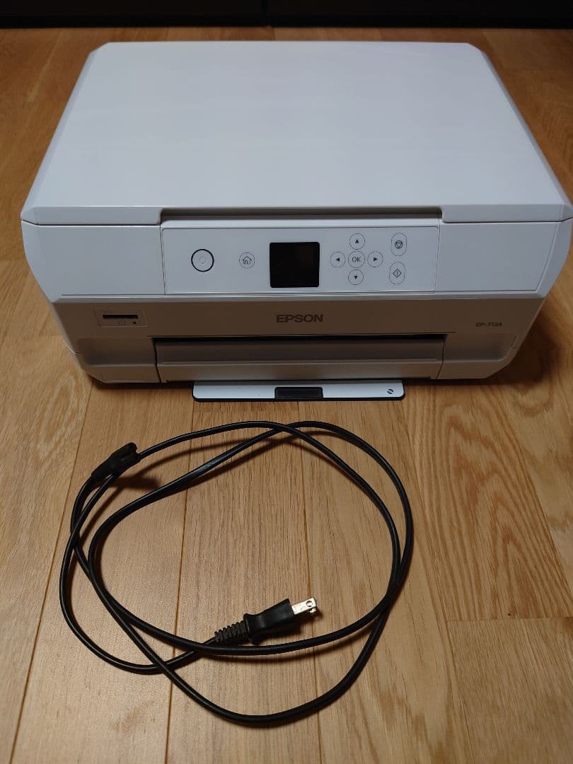 ep-713a カラリオ　epson インクジェットプリンター