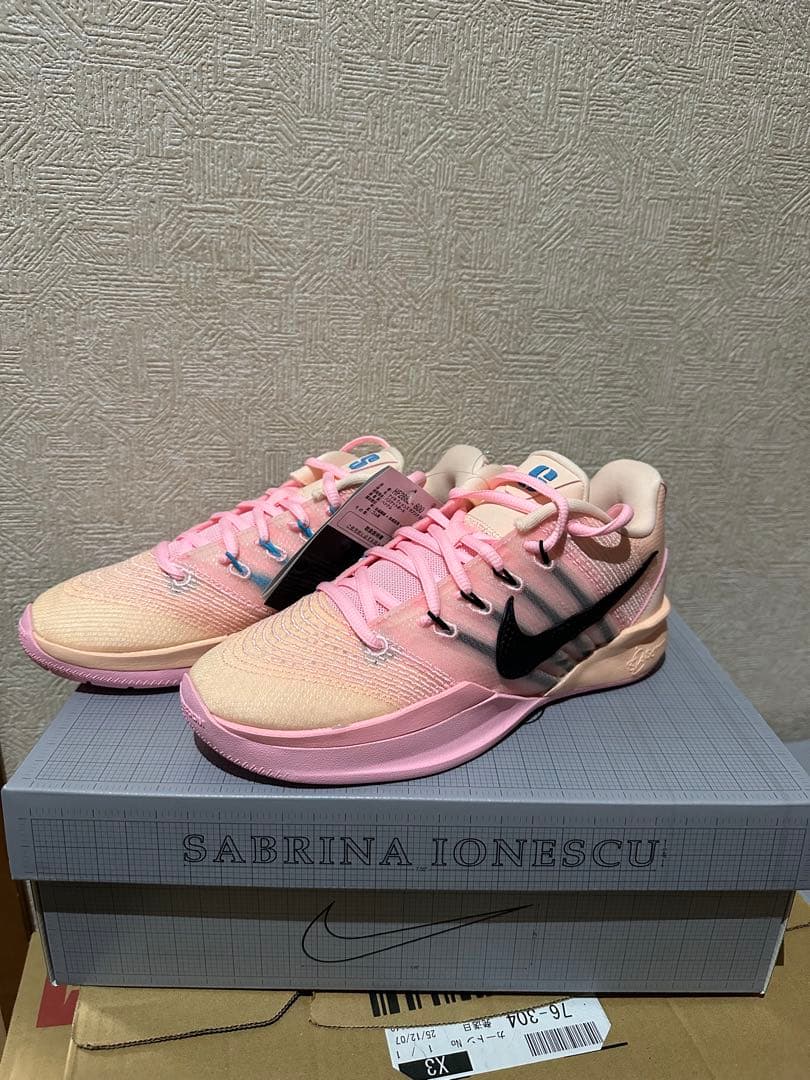 Nike サブリナ3 ピンク バスケットシューズ 23.5cm