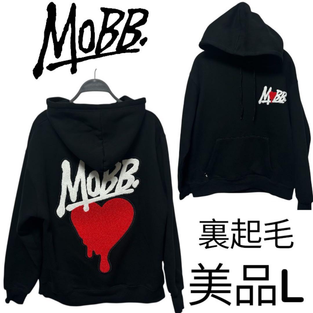 美品 MOBB モブ 裏起毛 パーカー 黒ブラック ハート ワッペン L - メルカリ