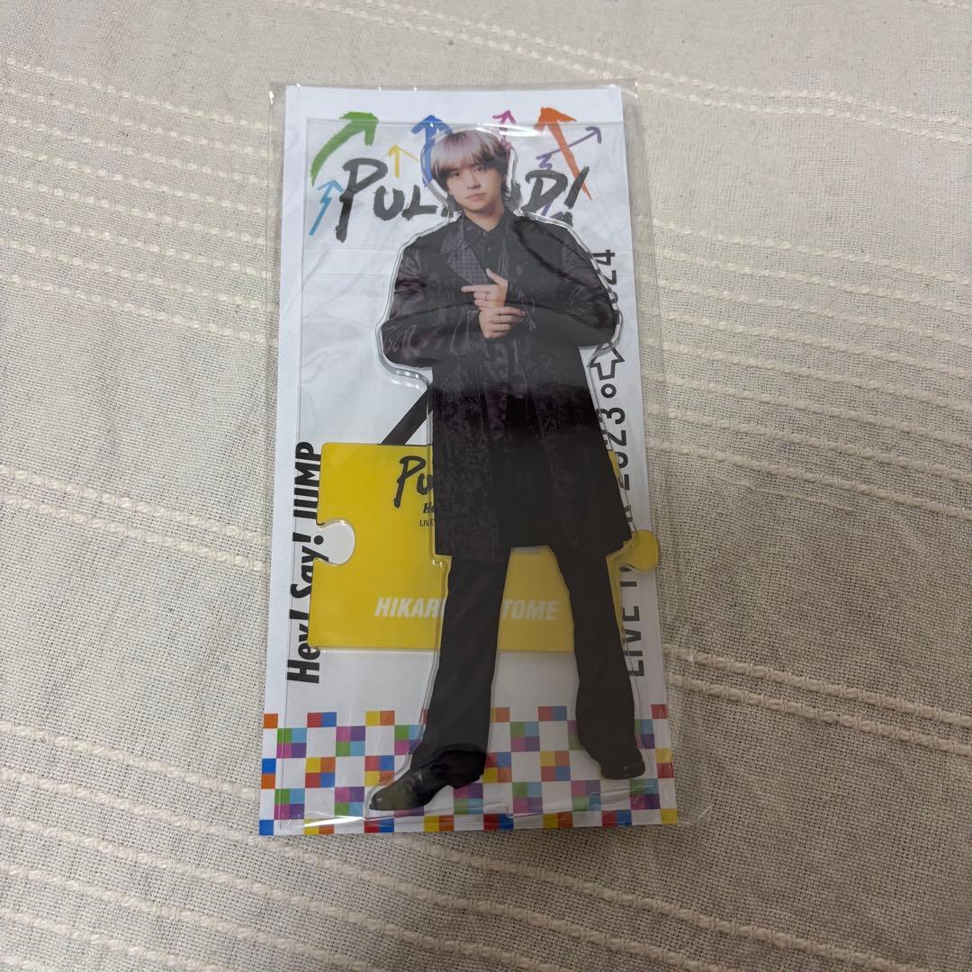 Hey! Say! JUMP PULL UP アクスタ セット - メルカリ