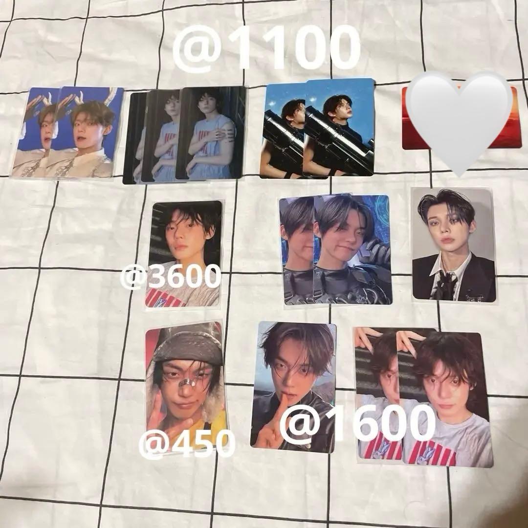 TXT The Star Chapter: TOGETHER ヨンジュン