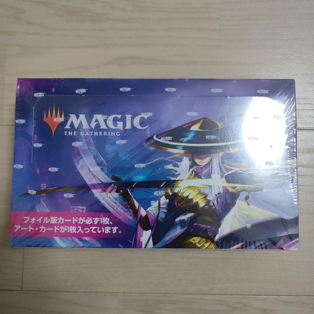 神河　box マジック：ザ・ギャザリング 未開封 MTG】神河：輝ける世界のコレクターブースターBOXを開封した結果｜CUBE