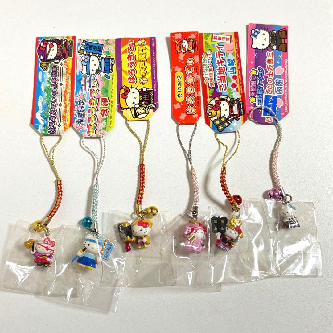 【未使用品】ご当地キティ　根付け　戦国武将　8点セット