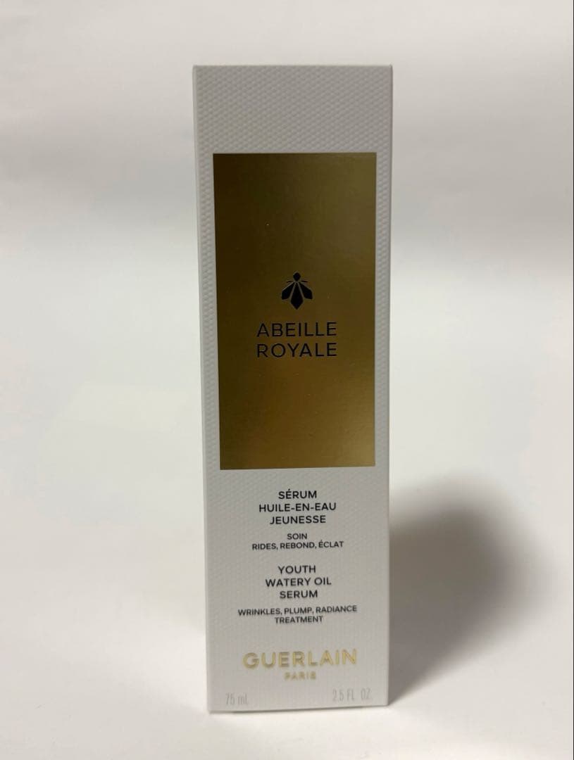 【未開封】ゲラン アベイユロイヤルウォータリー オイル セロム75ml