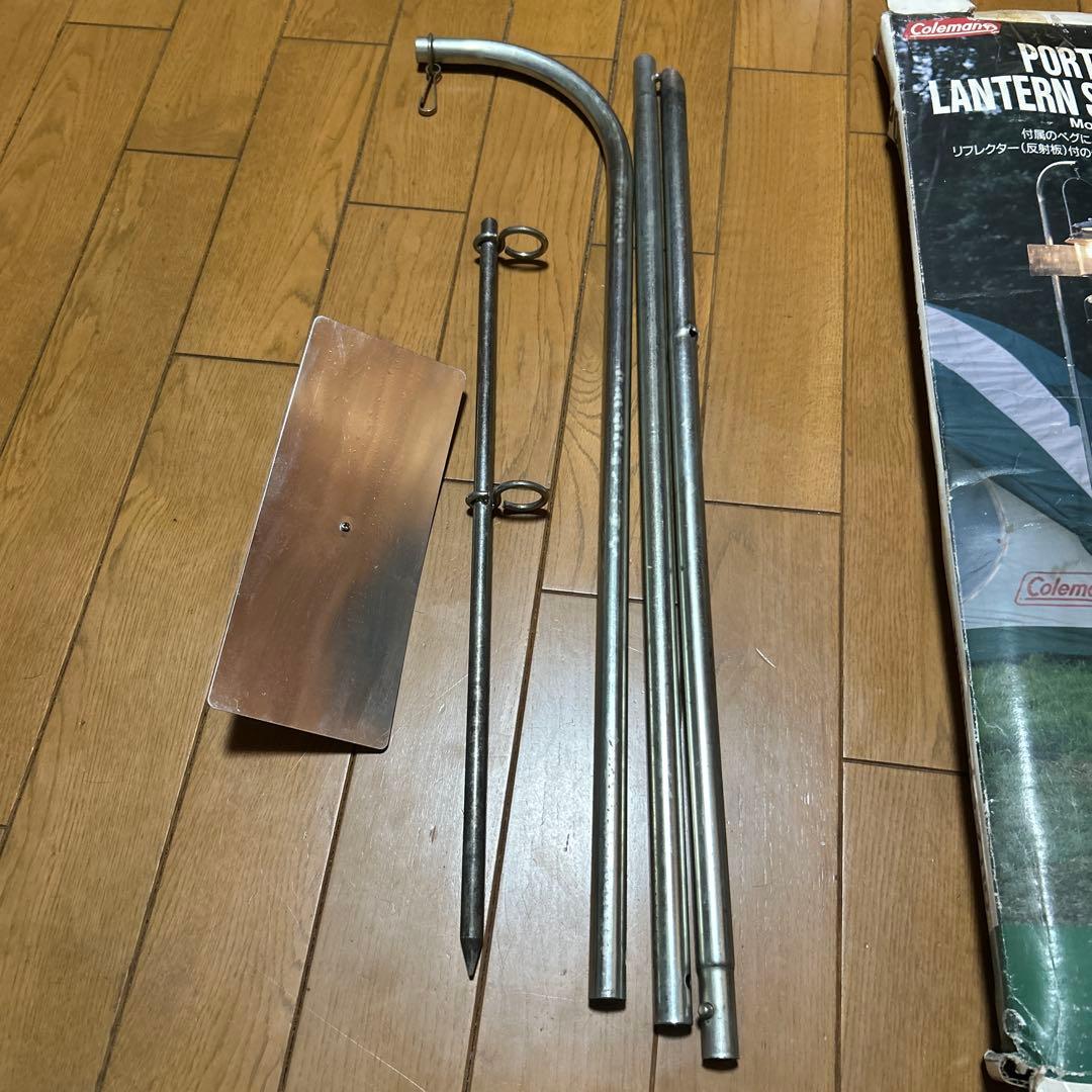 希少 コールマン ポータブル ランタンスタンド MODEL 149-7110 - メルカリ