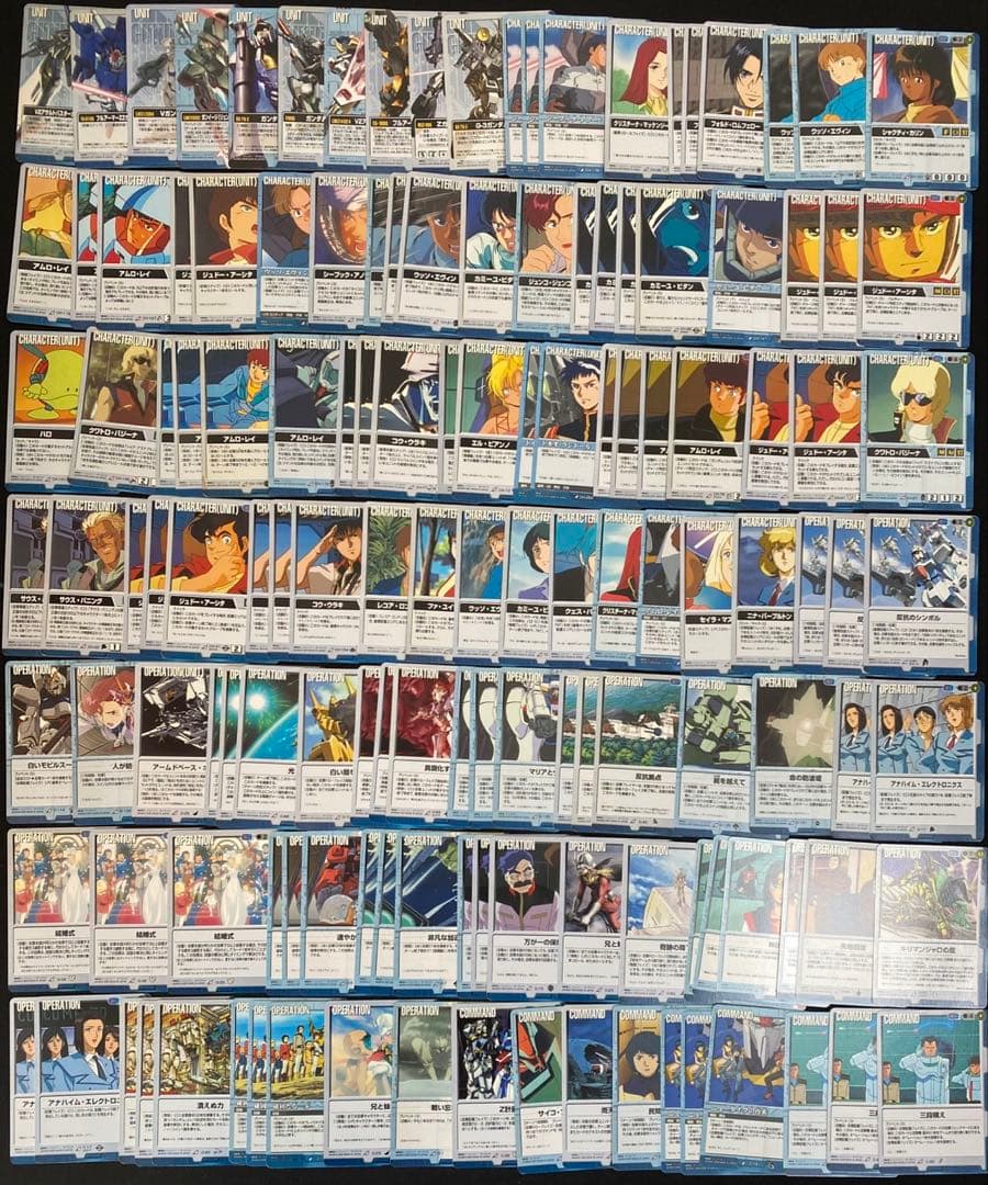 ガンダムウォー カード 青 まとめ売り⑨約2500枚 十字勲章など - メルカリ