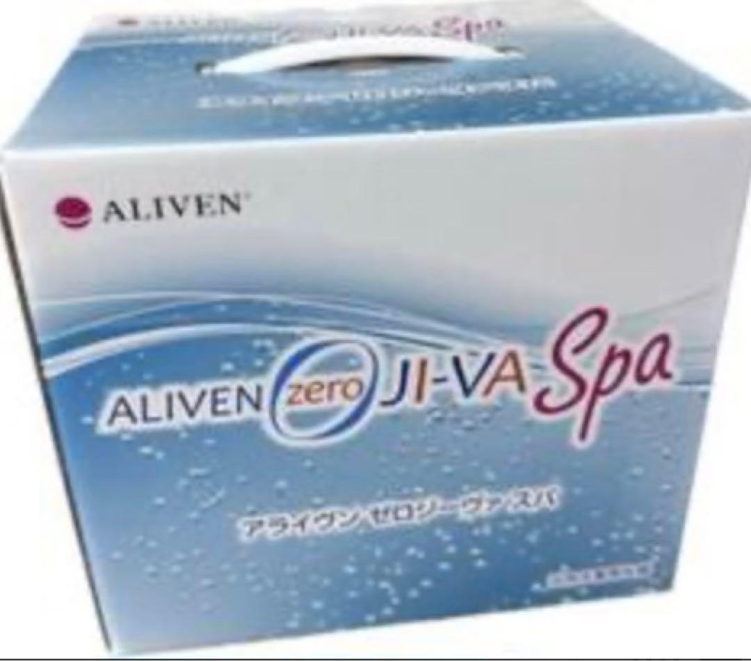 アライヴンINVEL ゼロジーヴァ スパ 水素発生器　インヴェル