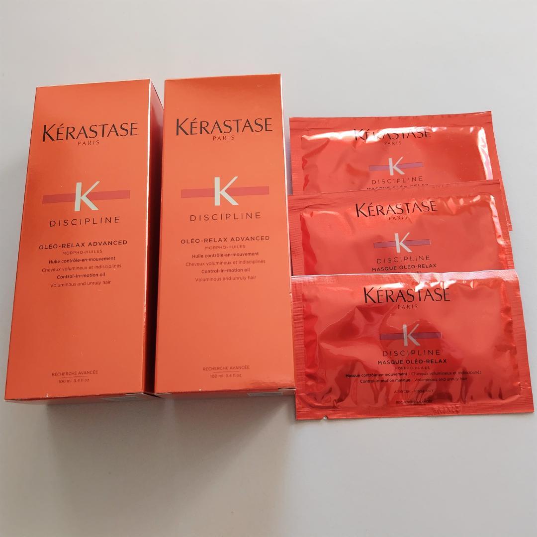 【新品未開封】ケラスターゼ DP フルイド オレオ リラックス セット 楽天市場】◇SS限定◇【P15倍】ケラスターゼ DP フルイド オレオ