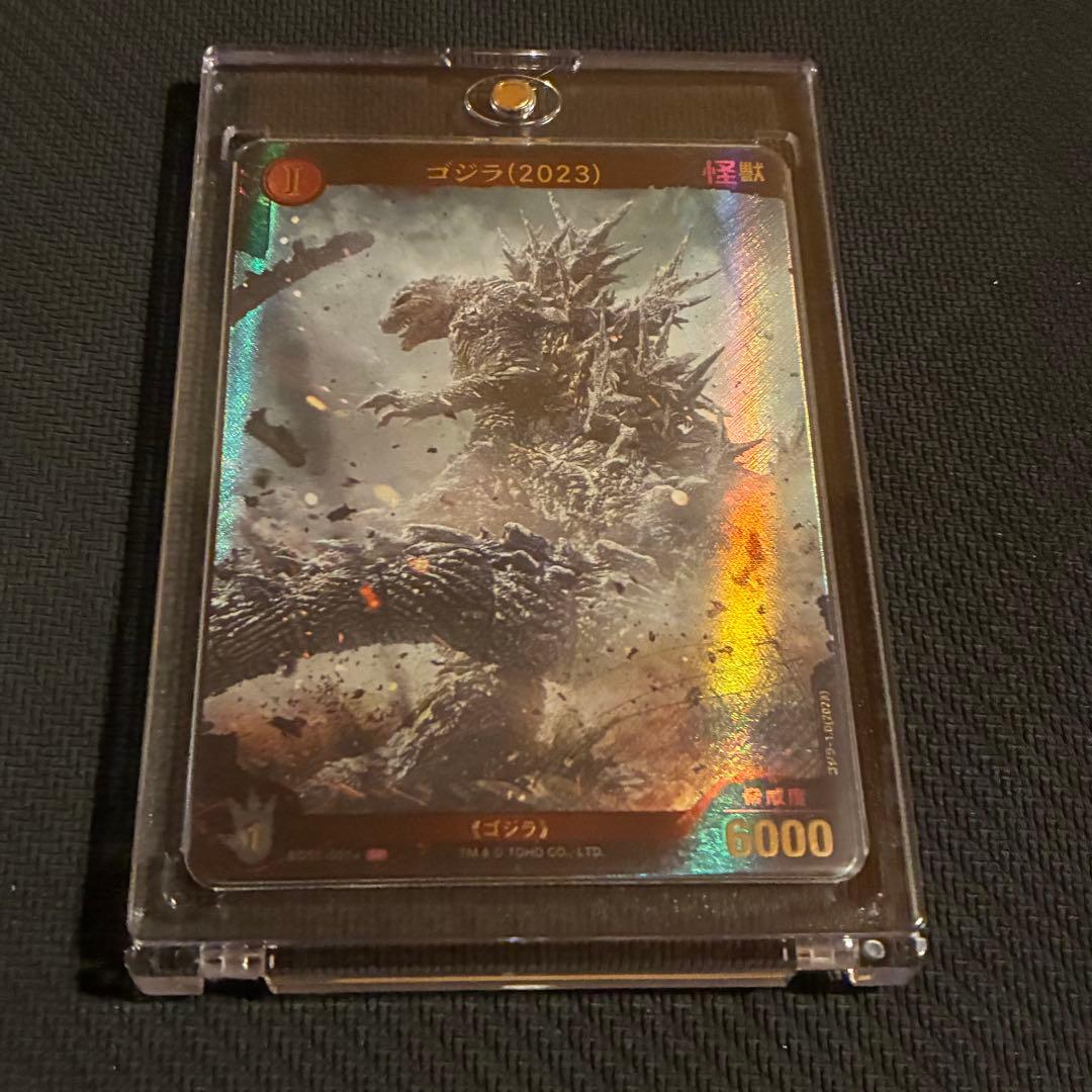 【即日発送】　ゴジラカードゲーム　SP ゴジラ-1.0 パラレル 箔押し