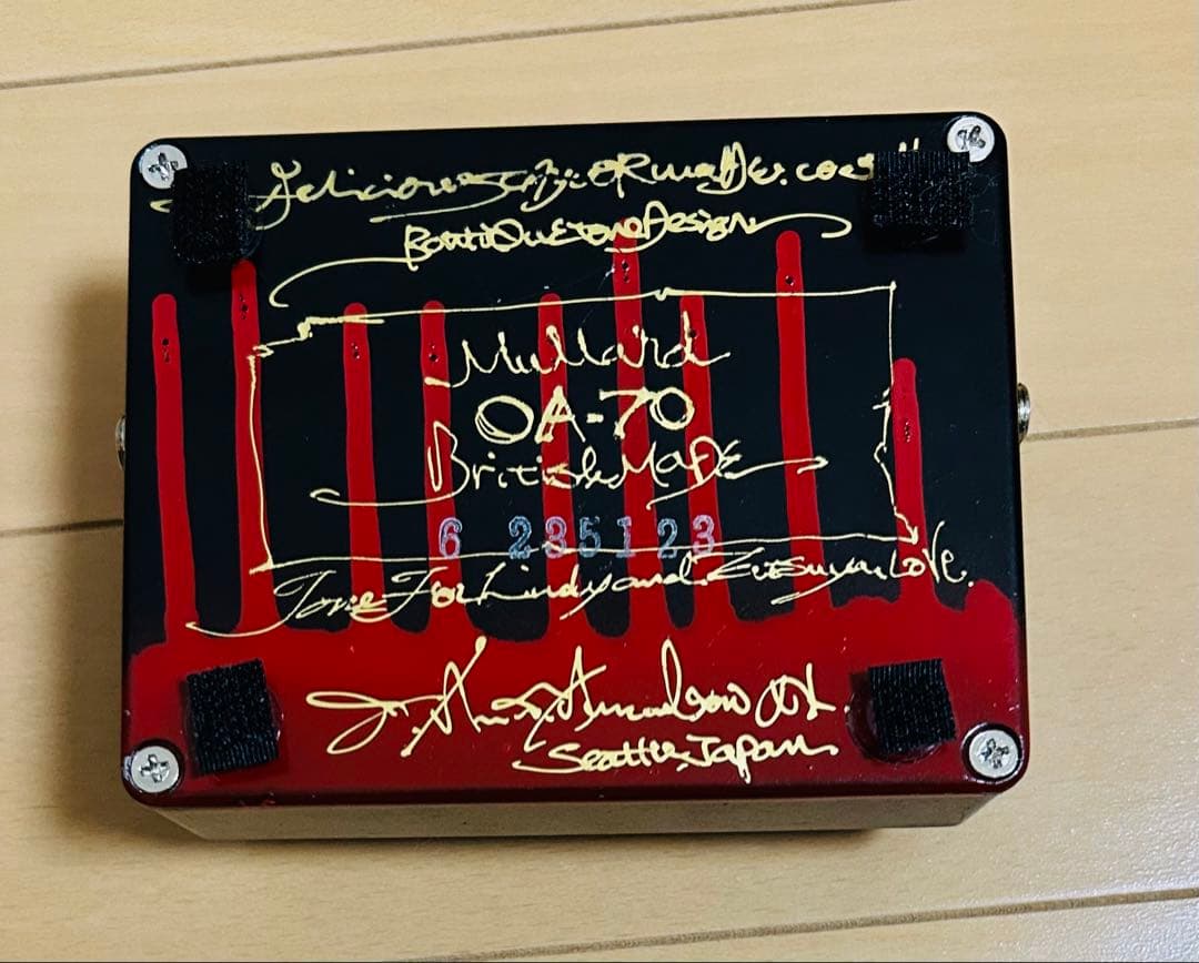 エ*ゾ様 Pro Co RAT-MOD - メルカリ