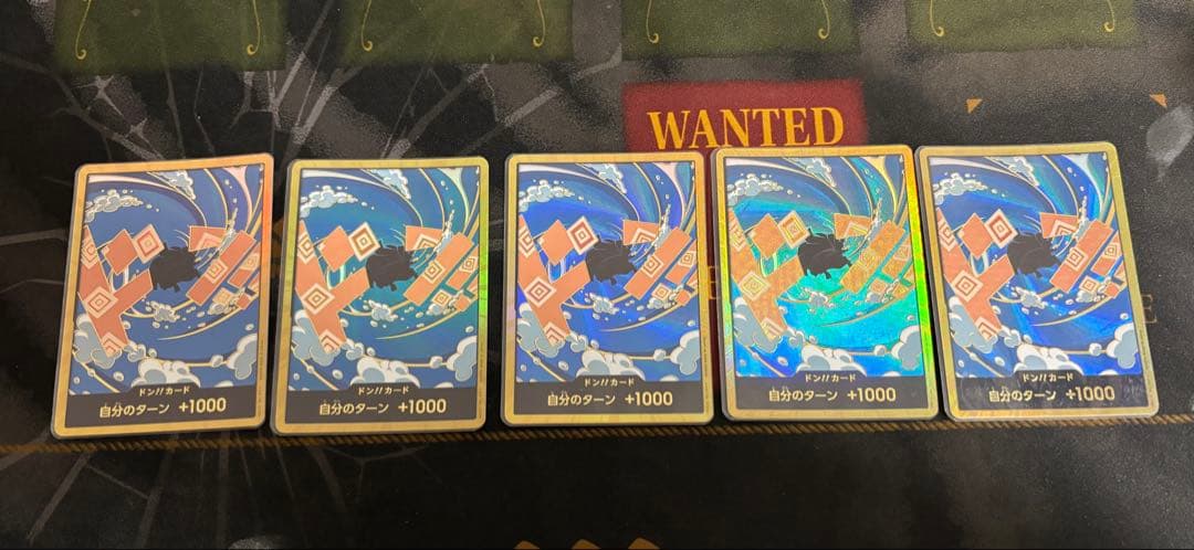 ジンベエ　金ドン!!カード スーパーパラレル　　　5枚セット