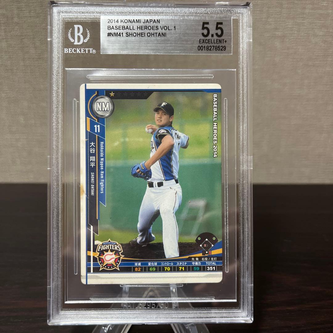 ベースボールヒーローズ　2014 NM 大谷翔平　BGS5.5点 ベースボールヒーローズ 2014 NM 大谷翔平 BGS5.5点 - メルカリ