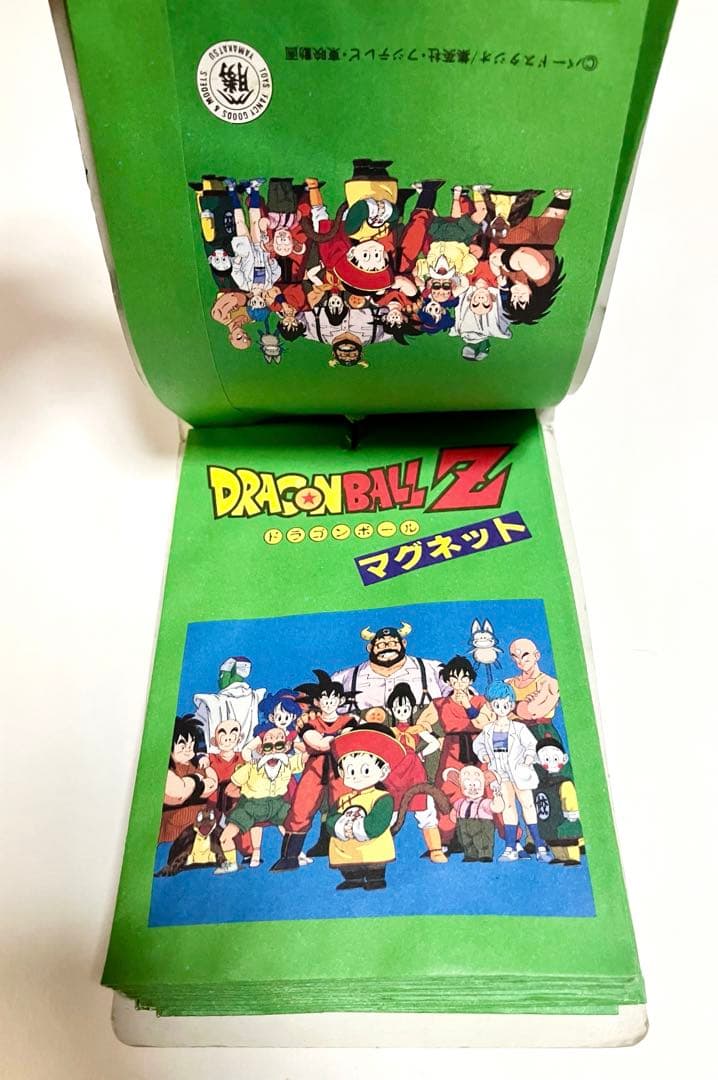 当時モノ】ドラゴンボール 短冊 マグネット 山勝 - メルカリ