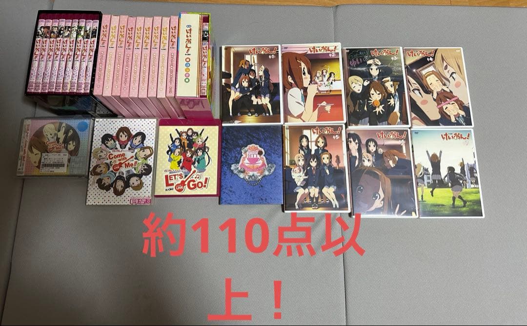 けいおん　Blu-ray　CD　特典　グッズ　まとめ売り