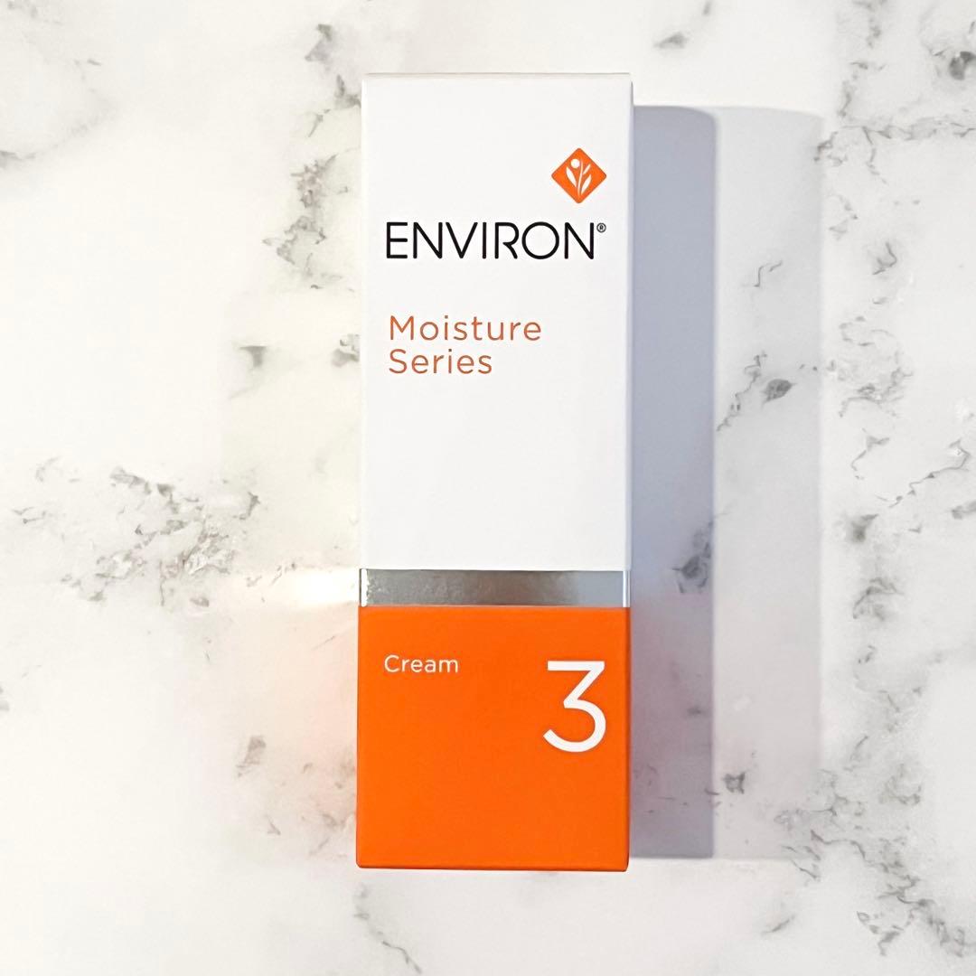 【新品未開封】モイスチャークリーム3 60ml