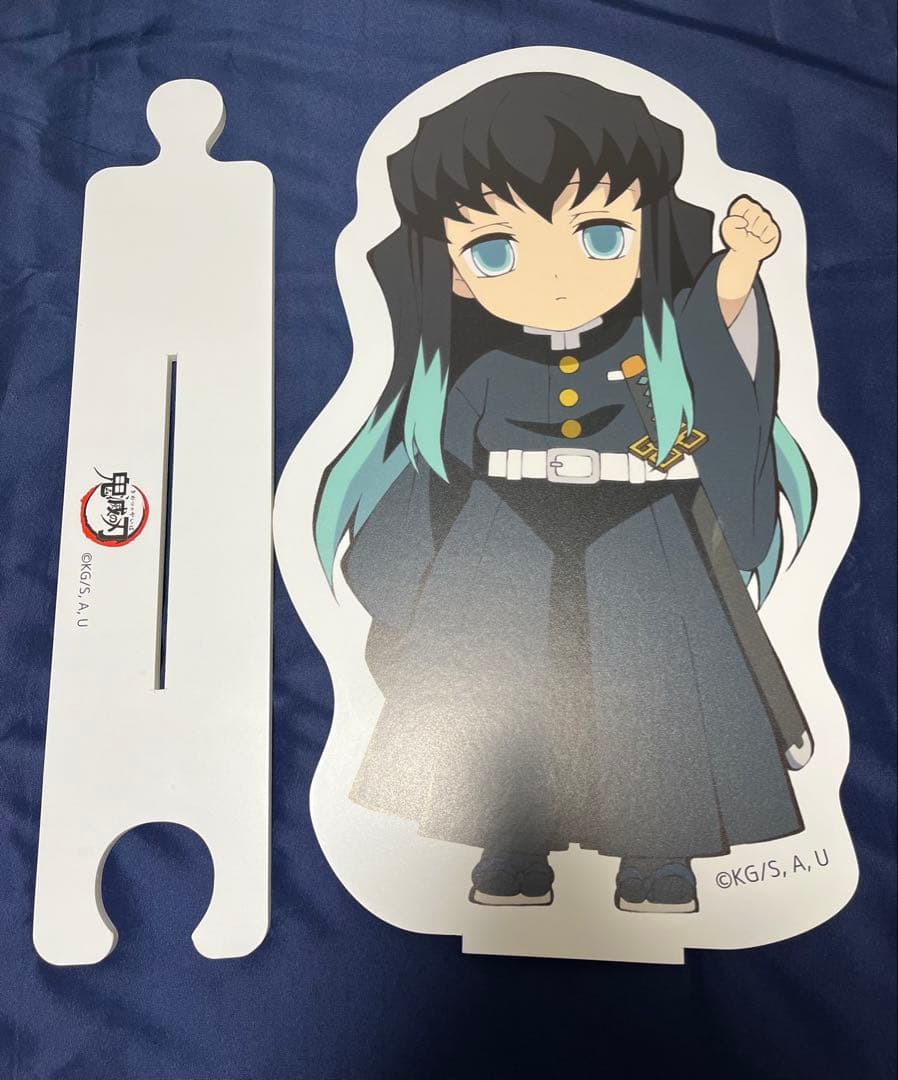 鬼滅の刃 dining HIROMA 繋がるスタンディPOP 時透無一郎