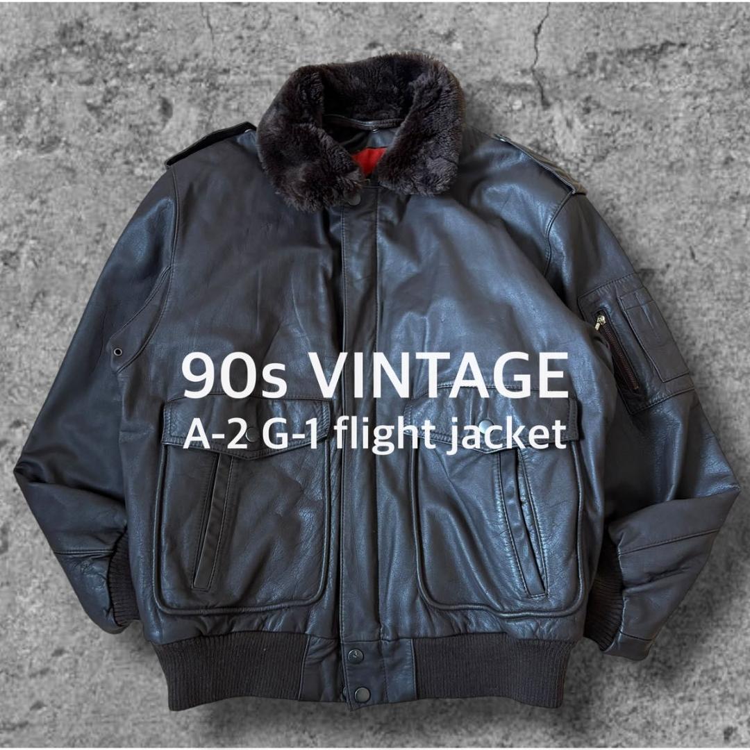 90s VINTAGE flight jacket A-2 G-1 短丈 茶色 - メルカリ