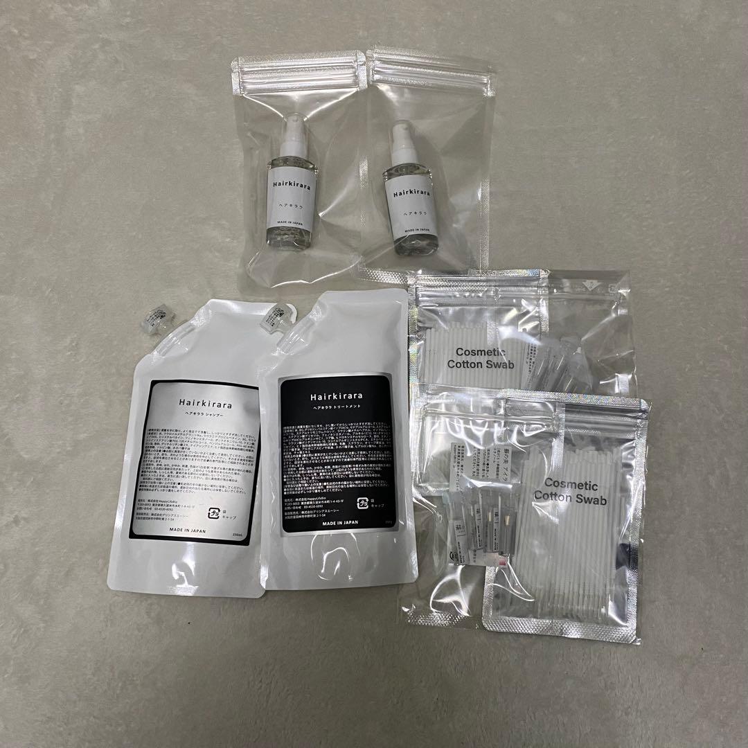 ヘアキララ 頭皮用美容液30ml ハダキララ美容液 シャンプー トリートメント