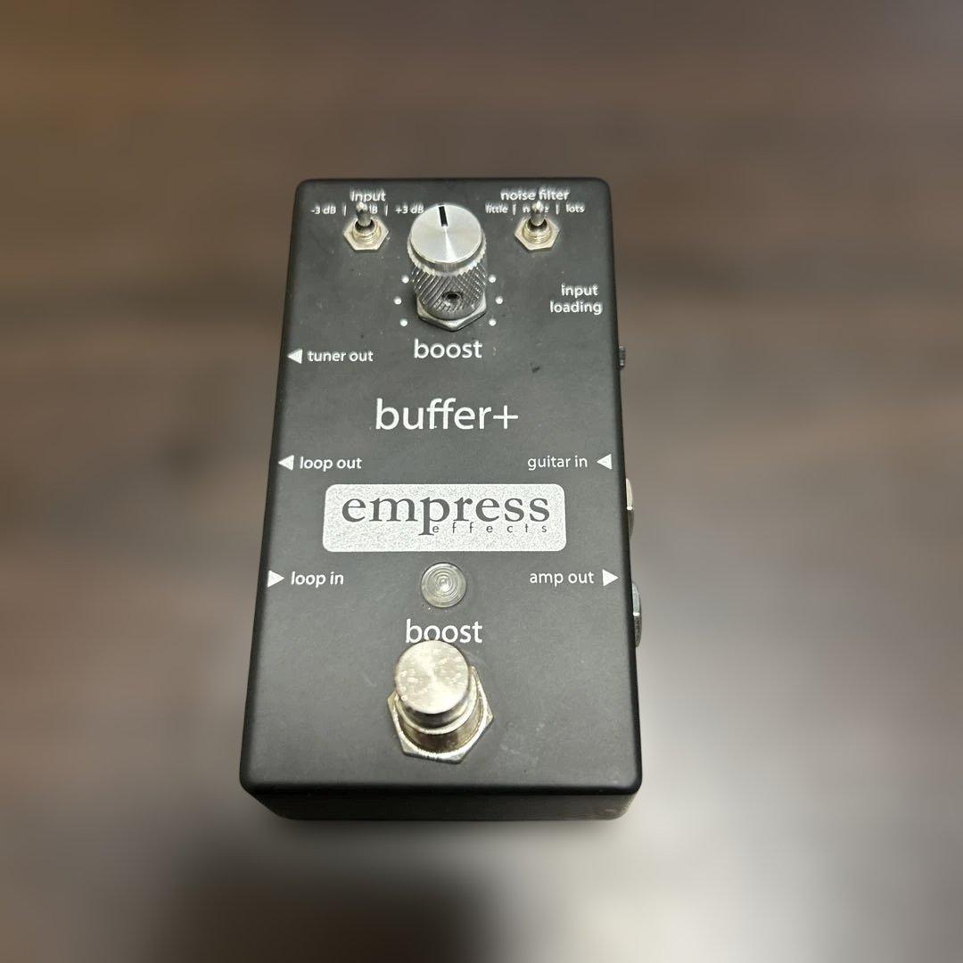 Empress buffer+ ギターエフェクター