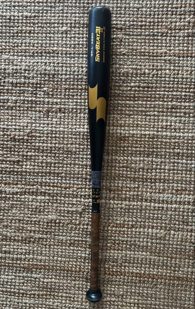 SSK中学硬式用金属バット スカイビート31K JH 84cm