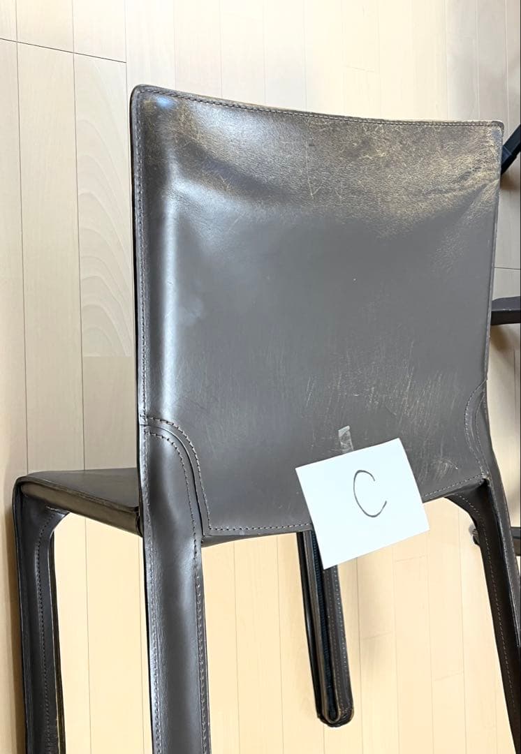 C【60%値下げしました❗️】カッシーナ キャブ アームレスチェア
