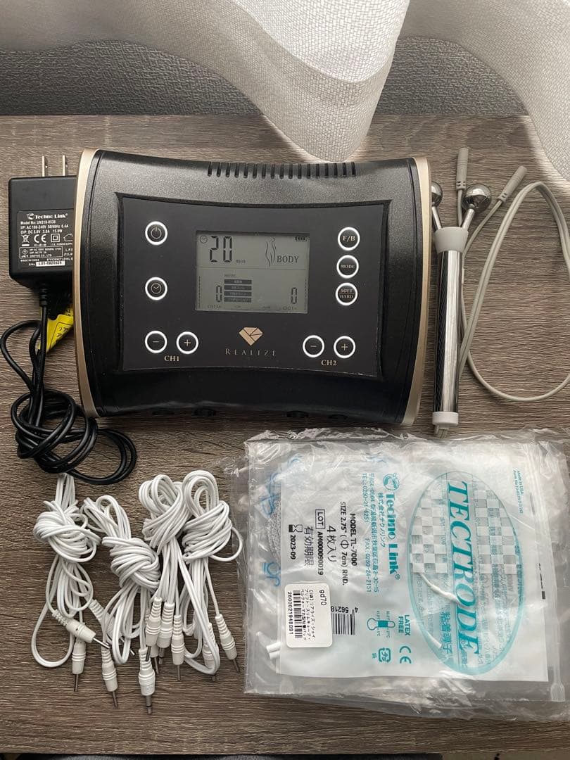 リアライズ　スリムビューティーハウス　値下げ