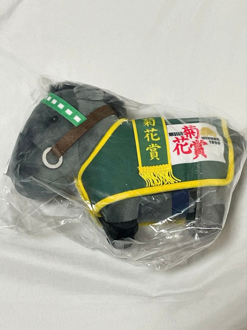 サラブレッドコレクション スクラッチ第九弾 B賞 メジロマックイーン