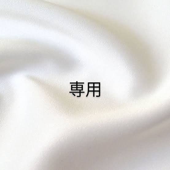 kaa☆です Draw Muichiro Tokito in My Little Pony Style | TikTok