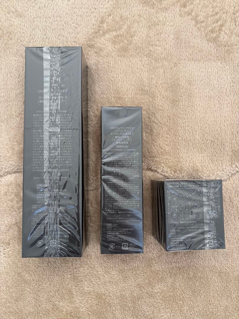 ドクターデヴィアスRARE Gold Z シリーズ - メルカリ