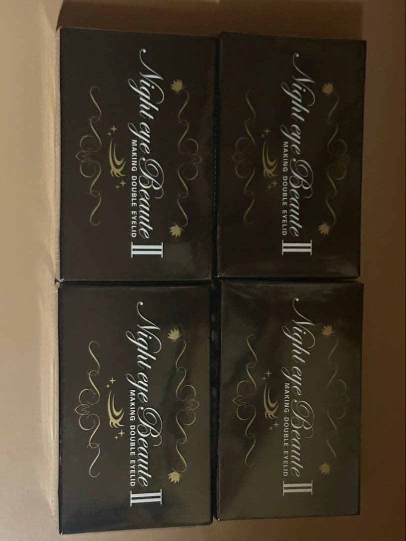 ナイトアイボーテ　4個まとめ売り！