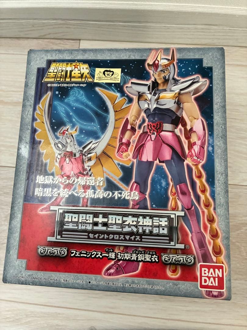 聖闘士聖衣神話 フェニックス一輝初期青銅聖衣