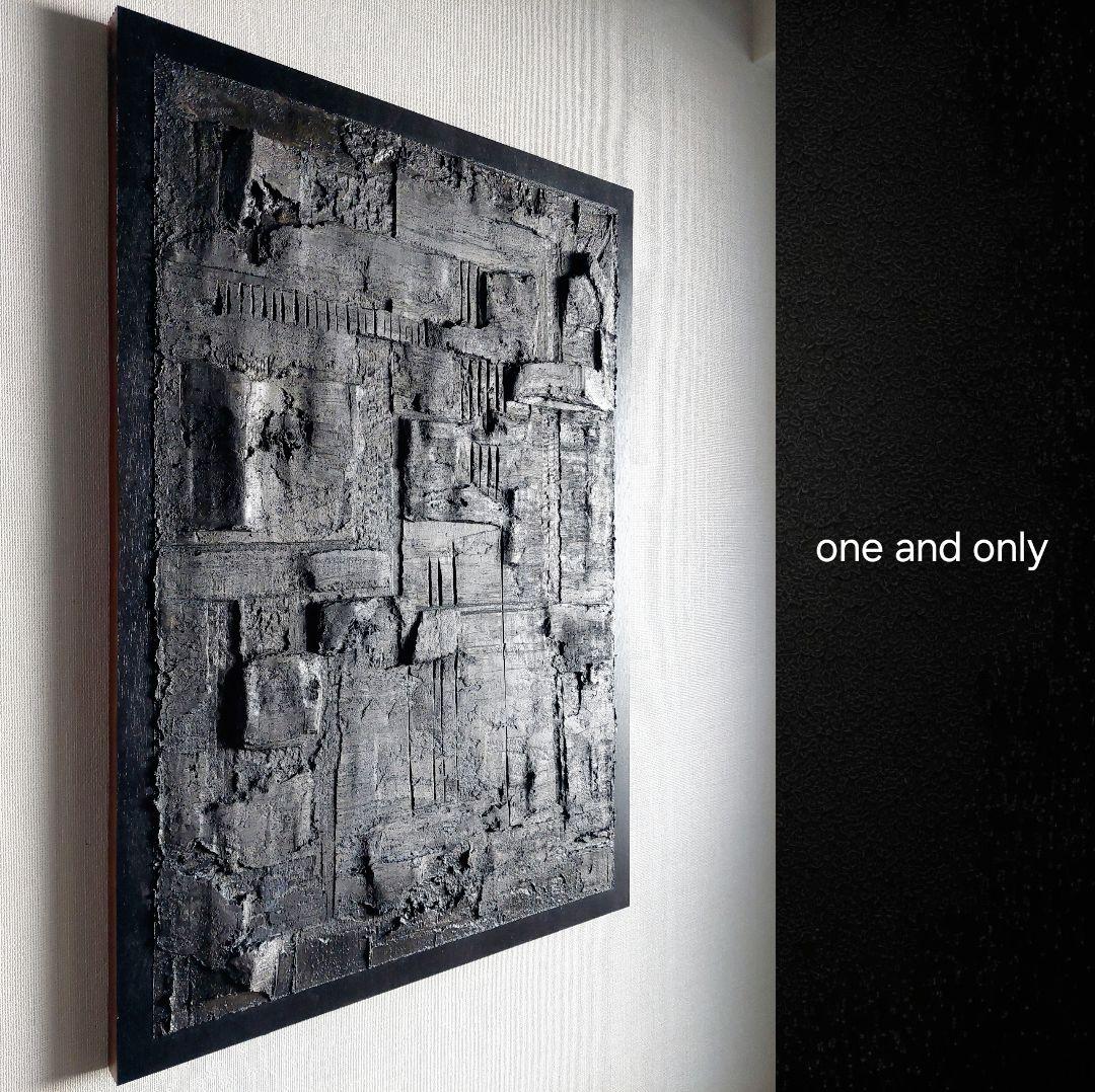 テクスチャーアート★≒73×52×3㎝　　抽象画 現代アート　インテリア