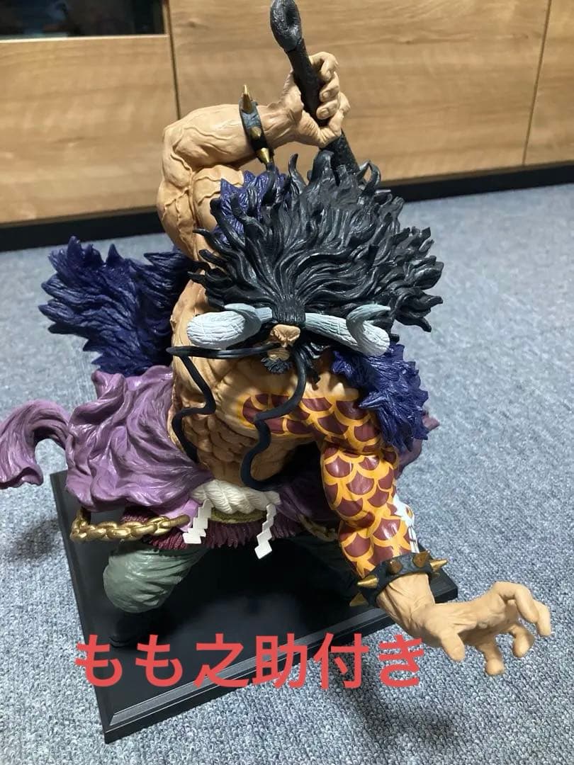 一番くじ ワンピース FULL FORCE SP賞 カイドウ フィギュア 一番くじ ワンピース FULL FORCE SP賞 カイドウ full blow フィギュア