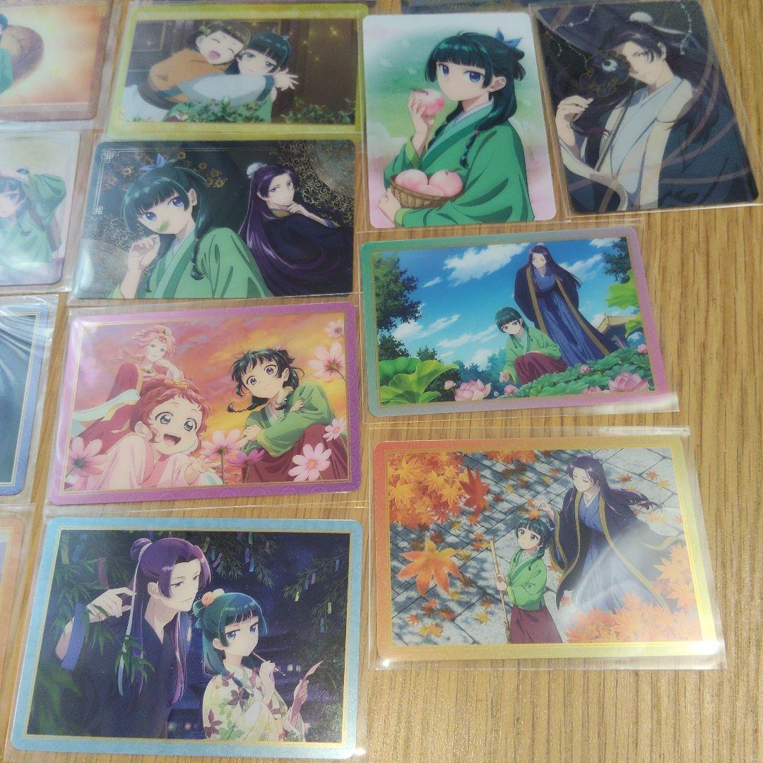 完売品】薬屋のひとりごと メタルカードコレクション 32種類コンプ