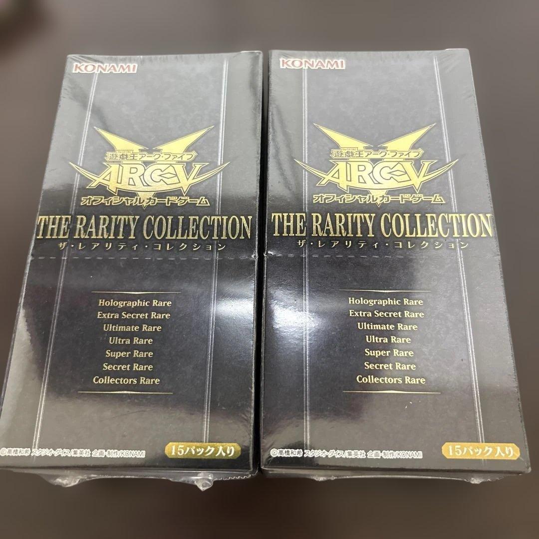 遊戯王 アークファイブ ARCV ザ・レアリティコレクション レアコレ 2BOX